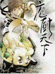 综艺叙事结构分析配图